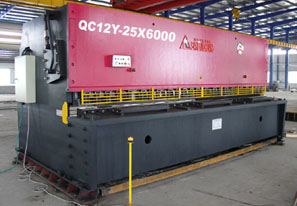 大型折彎?rùn)C(jī)